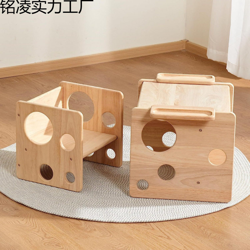 实木蒙台梭利宝宝断奶桌椅套装