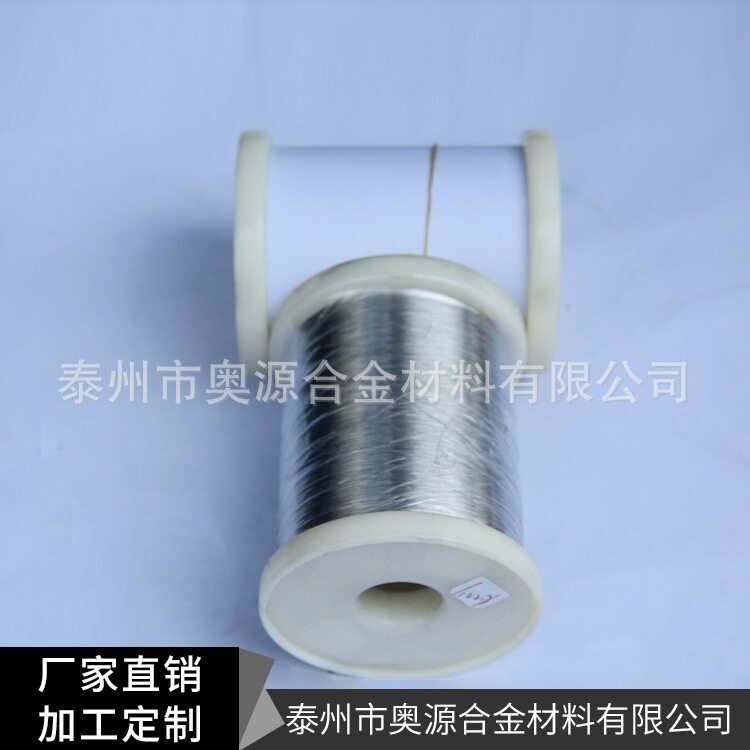 Cr20Ni80镍铬电热合金高温丝