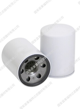 30128 30129 30130 30131 30132液压滤芯 厂家供应