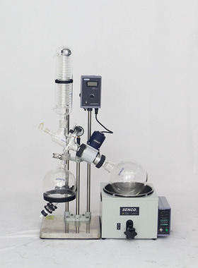 热销 浓缩萃取提纯结晶蒸发 实验室旋转蒸发器 R503B浓缩蒸发器