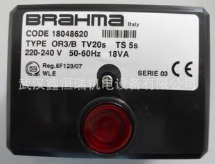 BRAHMA控制盒SR3  SR3/V燃烧控制器