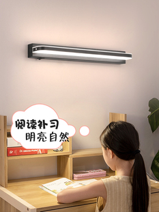 ?镜前灯充电款免打孔免接线卫生间梳妆灯镜子灯壁灯现代简约镜