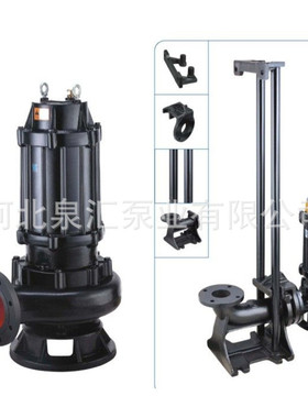 WQ型潜水污水泵 污水处理泵400WQ2200-15-132工程专用排污泵