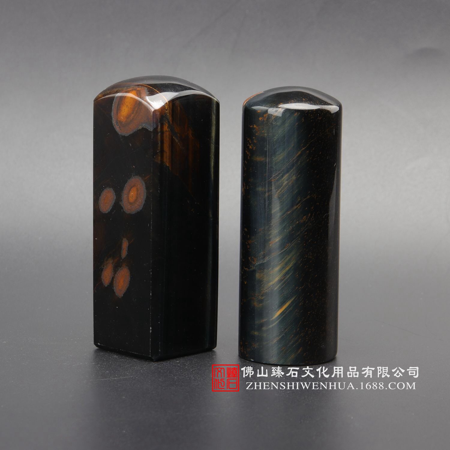 天然蓝虎石公司印章 私人印鉴 手工个人图章财务用章