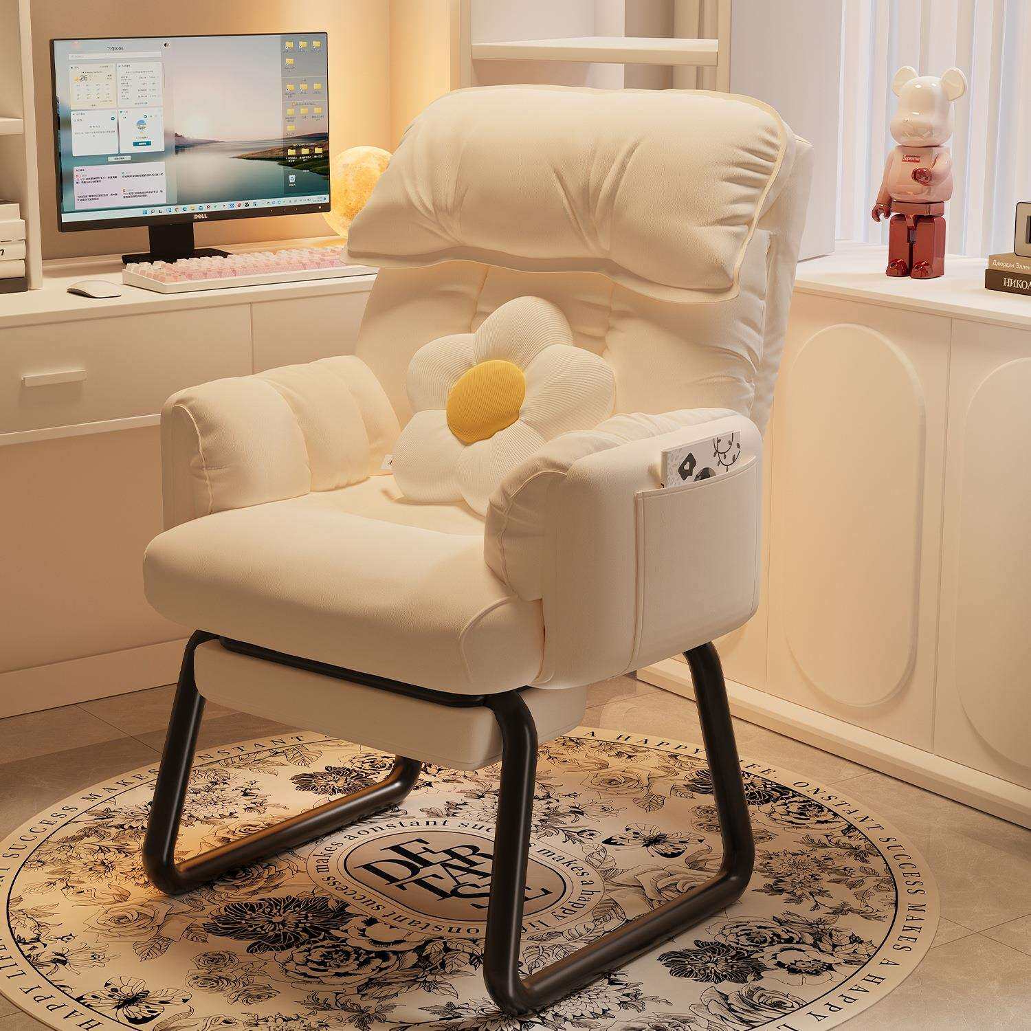 学生宿舍椅子懒人沙发卧室小型电脑椅人体工学电竞椅久坐舒服座椅