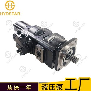 925355 JCB装 925591 918300高压齿轮泵 载机