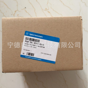 4245 5067 G1311 60065 65008议 安捷仑仪器配件5067 G1314 6172