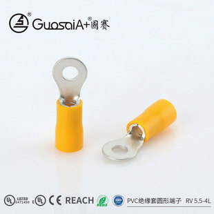 源头厂家供应RV 4L圆形端子PVC护套二次线耳通用铜线鼻 5.5