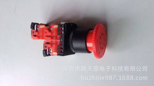 FUJI贴片机配件 XP143/243 紧急开关 代用