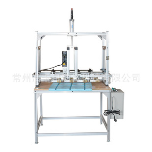 常州厂家供应 挤塑板半圆开槽机电暖弯头开槽机 切割设备刻槽
