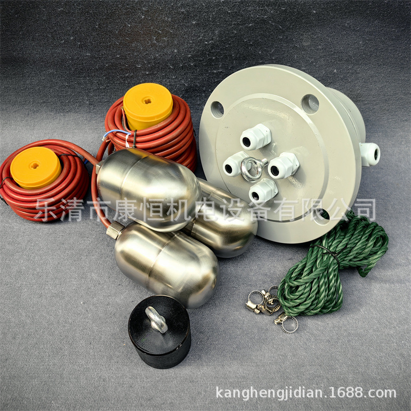 MC悬挂多点式不锈钢浮球液位控制器UK-15(UQK)-613水位开关