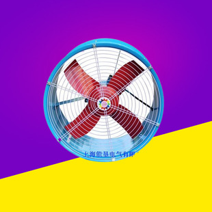 通风机FT35 管道式 0.37KW壁式 防腐风机 3.55 玻璃钢轴流式