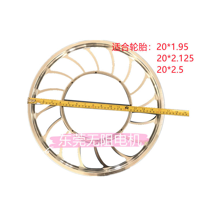 20寸电动车圈20寸铝圈20寸铝
