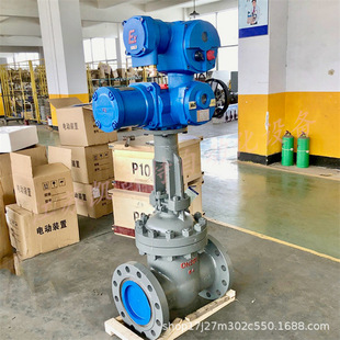 16C 凯司特 ZJK941H 电动闸阀 带485通讯 DN400矿用隔爆型一体式