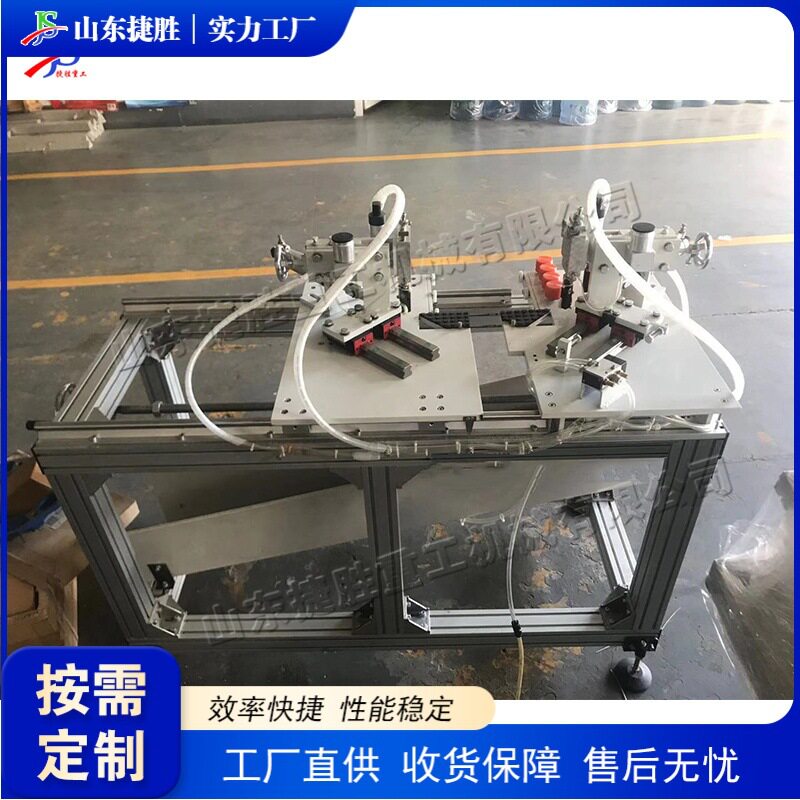 工业级双工位玻璃倒角切割机
