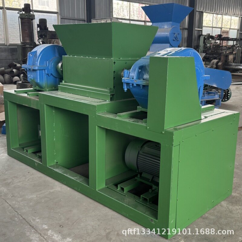 工业重型建筑垃圾撕碎机