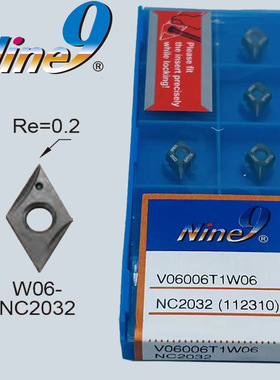 台湾耐久Nine9刀片V06006T1W03 NC2032刀粒60°V06006T1W06NC9031