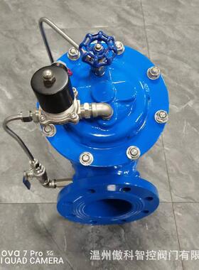J145X 电动遥控阀 电磁控制阀 球墨铸铁电动遥控阀 水利控制阀