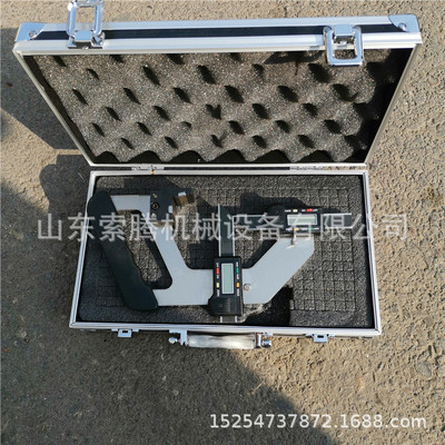 索腾便携式钢轨磨耗仪 数显式钢轨磨损检测器操作简单
