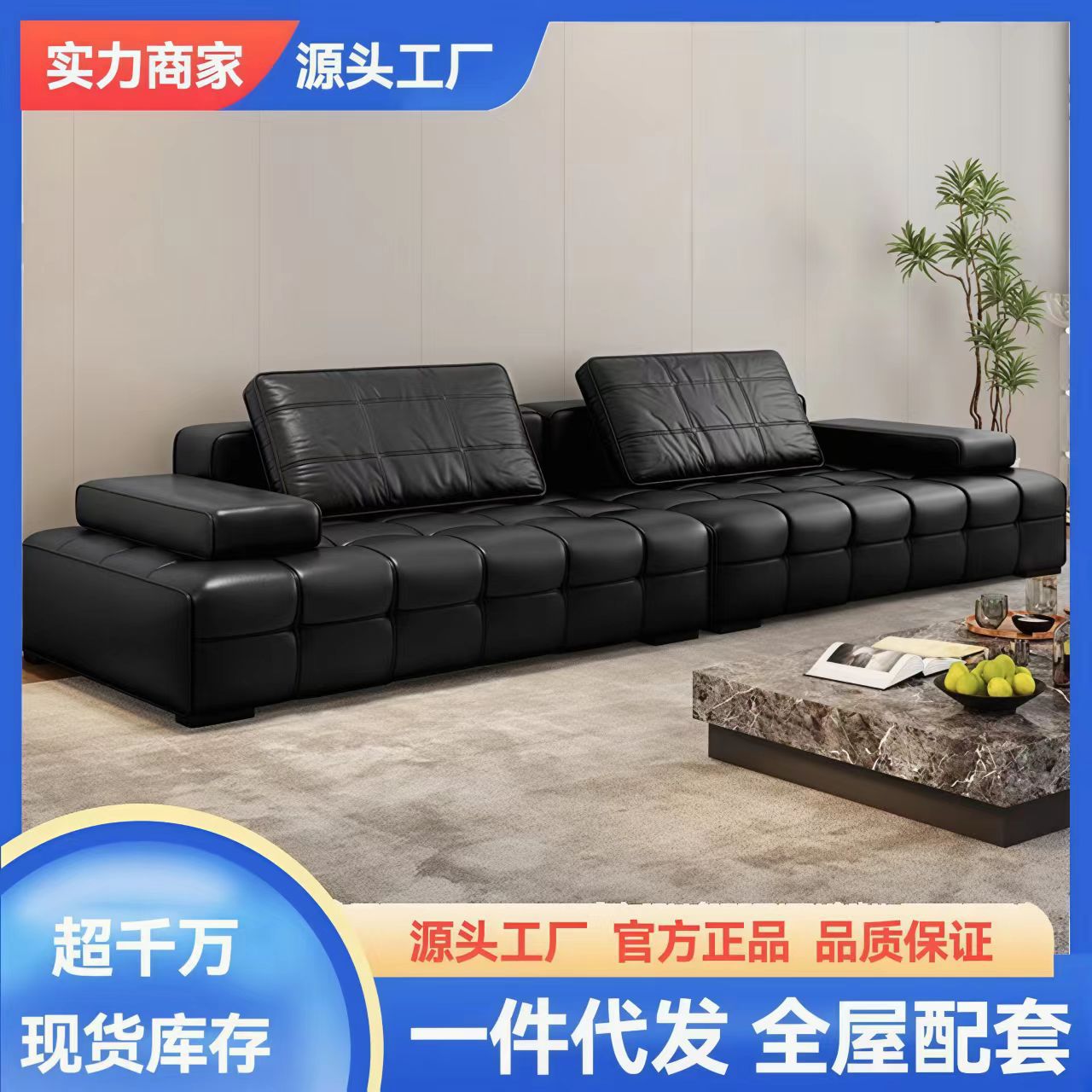 意式极简皮艺沙发劳伦斯猫抓皮软体现代家用客厅网红直排懒人沙发