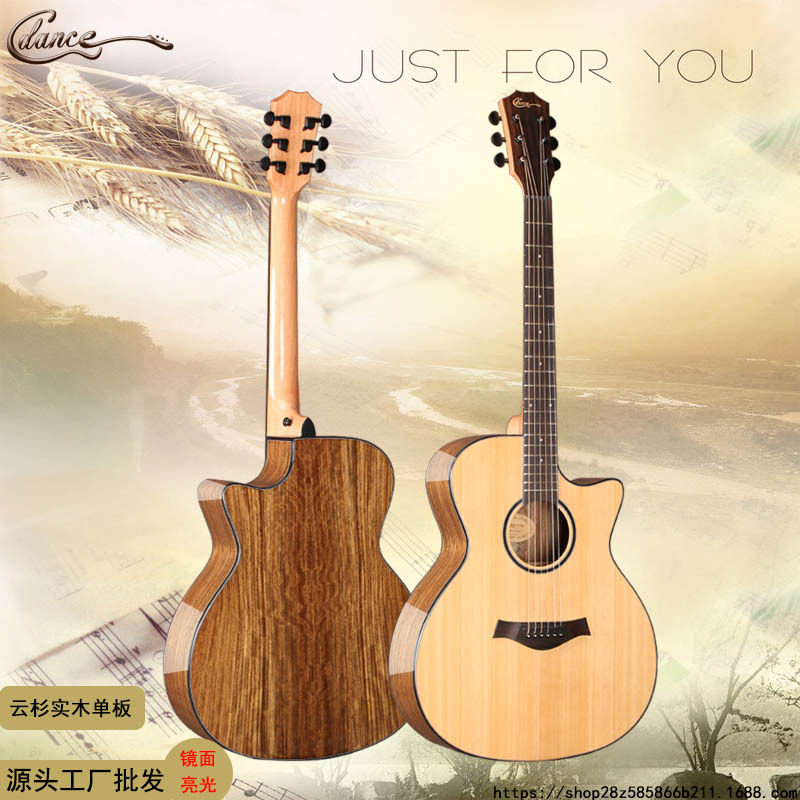 工厂批发40寸面单缺角云杉单板亮光民谣吉他胡桃木吉它guitar