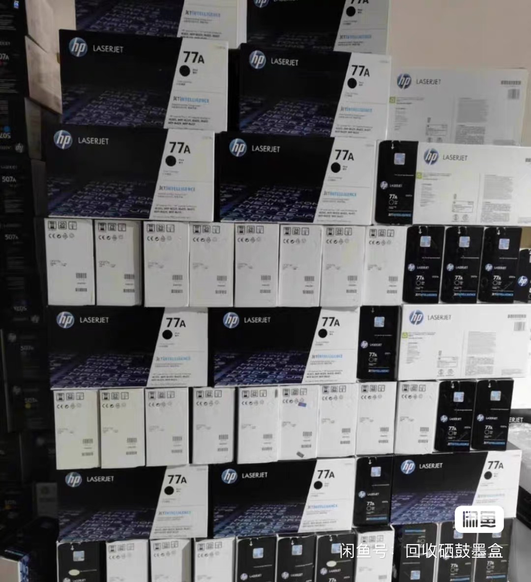 CF228A 28X 28XCM403 M427激光打印机硒鼓回收