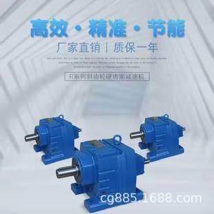 Y5614 WWJ030 E减速机WWJ030 Y180W B3蜗轮蜗杆减速