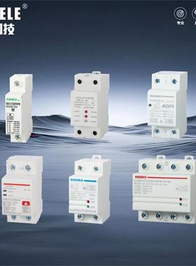 自复位过欠压/自复式保护器ZFS-4P32A40A50A63A80A100A125