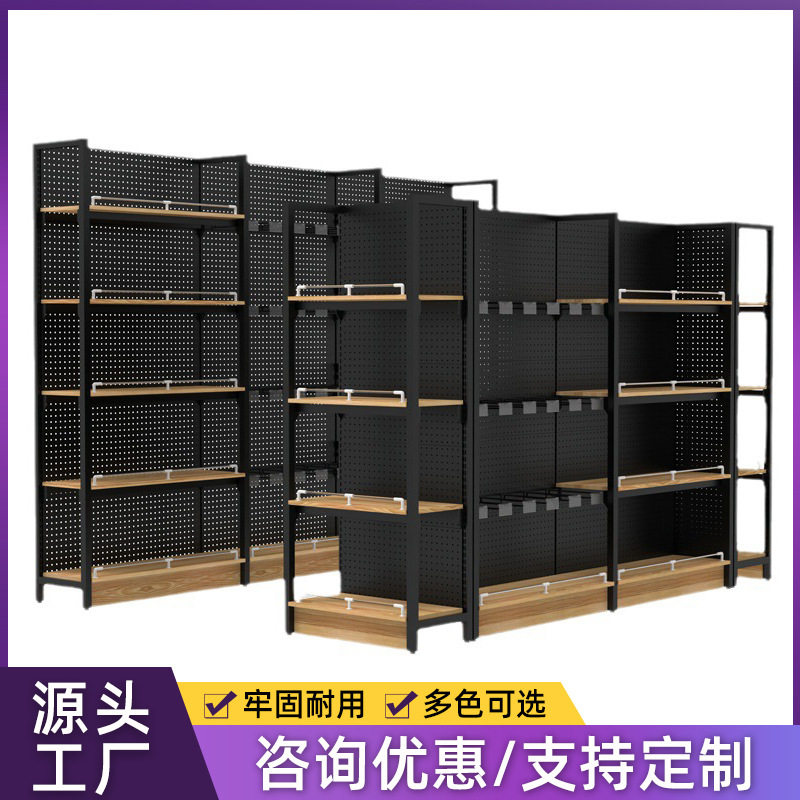 便利店货架多层中岛架展示架超市日用品母婴精品店玩具陈列架钢木