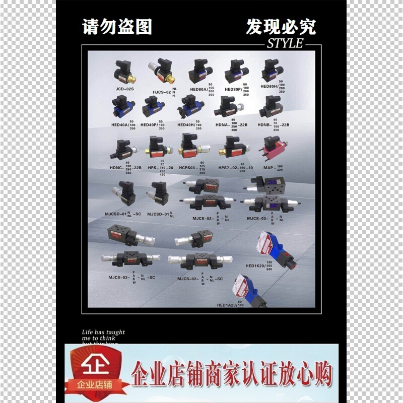 台湾海德信HDX压力继电器HED1K20/100 HED1K20/350 HED1K20/500