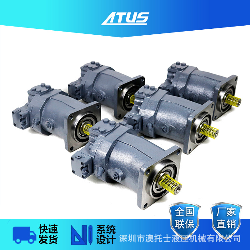 A6VM107卷扬驱动O&K (CNH)柱塞变量马达2460061/094+096油压马达