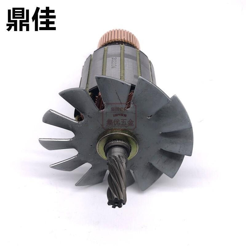 金玉鼎佳磁座钻J1C-DJ01-28T2转子 7齿 磁力钻芯电机 原厂配件