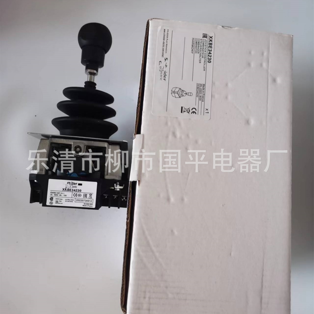 销售主令控制器XKB-E34230 工控起重机操纵台 主令开关XKBE34230