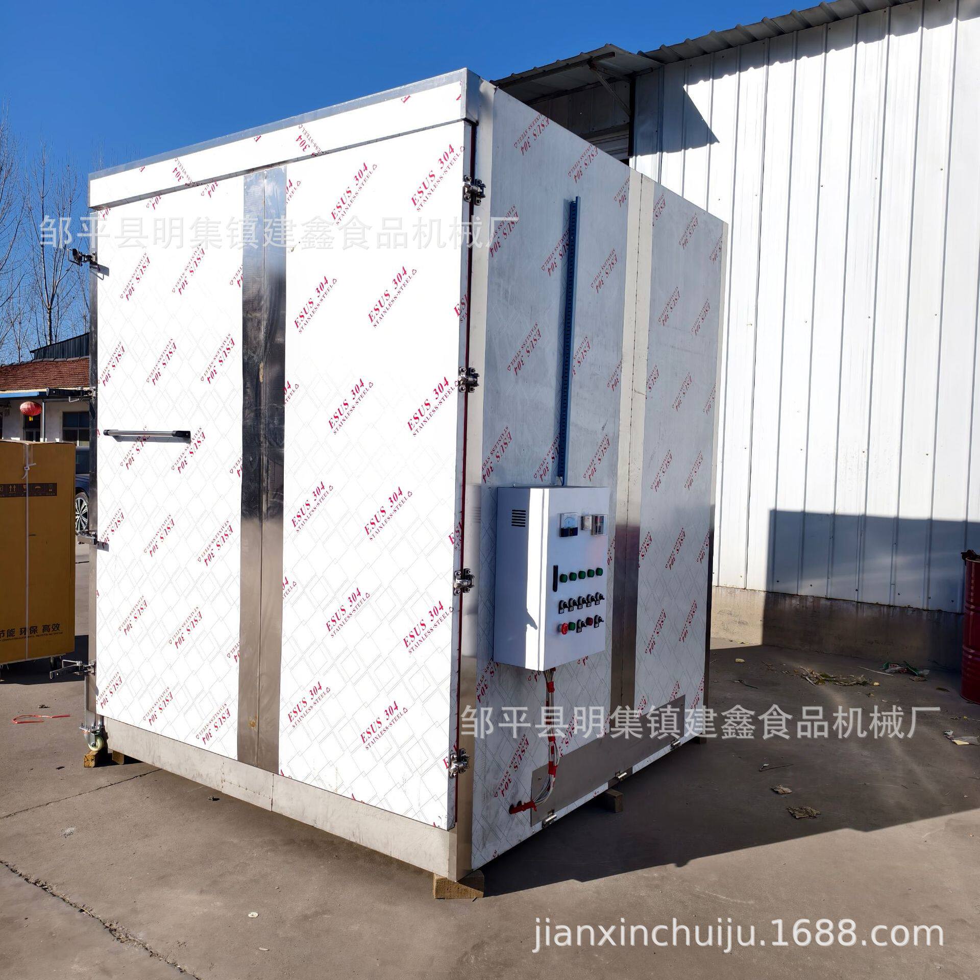 河南双门72盘馒头蒸房醒蒸一体蒸箱带推车的电蒸房