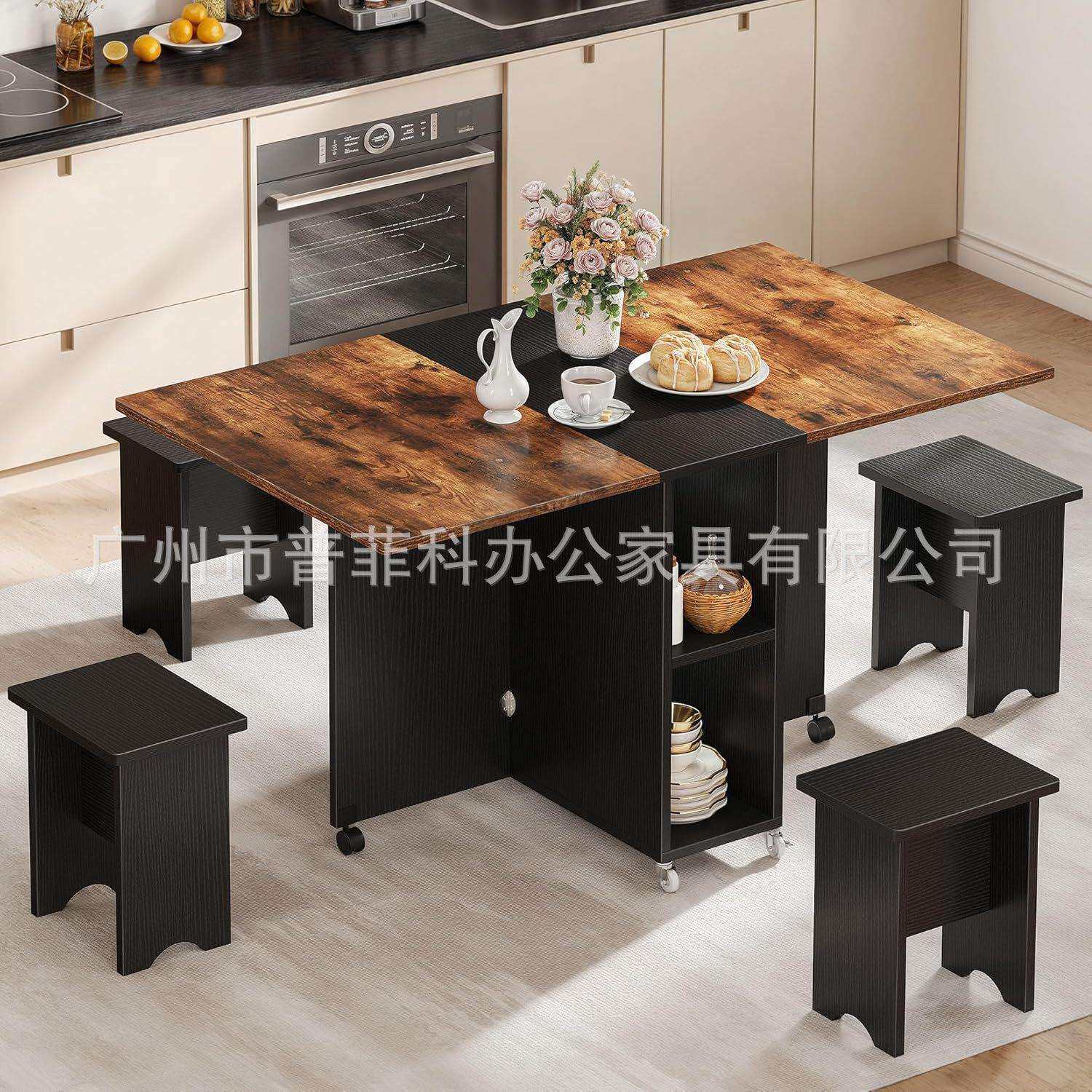 餐厅5件折叠可伸缩餐桌套装带4把椅子和6个轮子可供4人使用