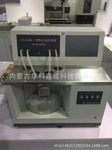 上海昌吉 SYD-0620B-1型 沥青动力粘度试验器