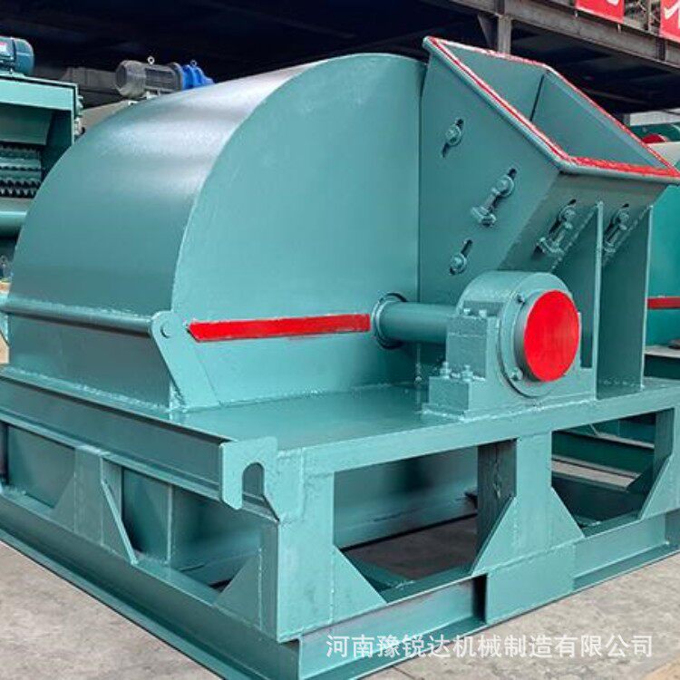 小型木材粉碎机 边角料破碎机 干湿两用树枝秸秆木屑机器设备