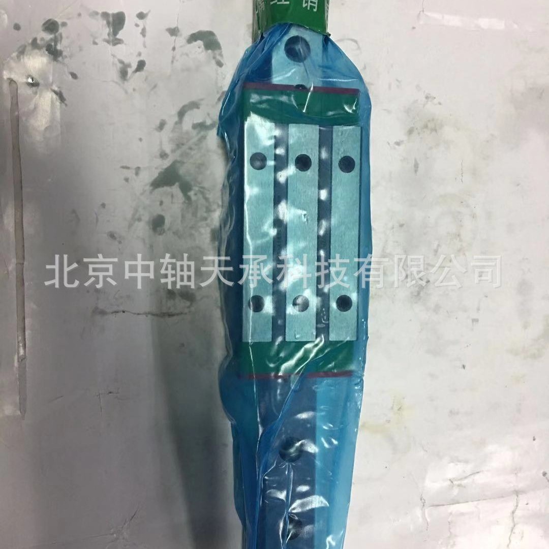 台湾上银HIWIN直线导轨 HIWN RGH20HA1R390ZAH 滑块HIWIN RGH20HA