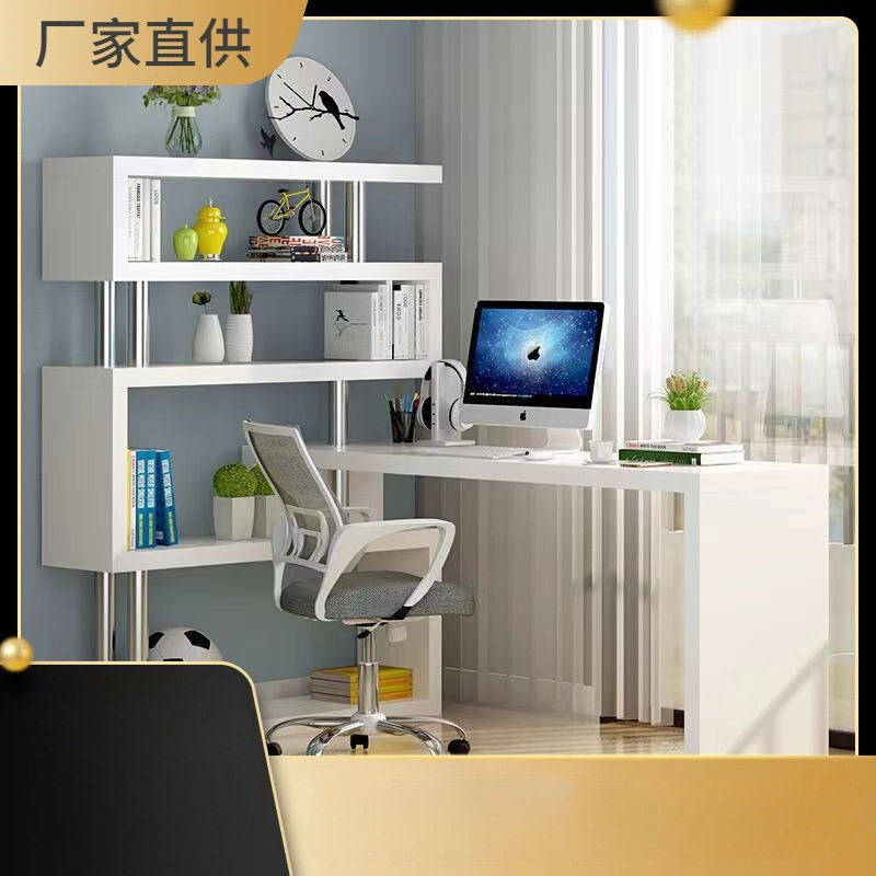 2026电脑桌带书柜旋转电脑桌家用写字桌学习桌办公桌书桌书架转角