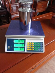 带4G通讯 通信电子计价秤 30kg菜市场专用计价秤