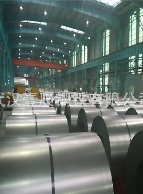 武汉宝钢批发镀锌卷板1Cr11MoV 武汉储运多规格可配送到厂