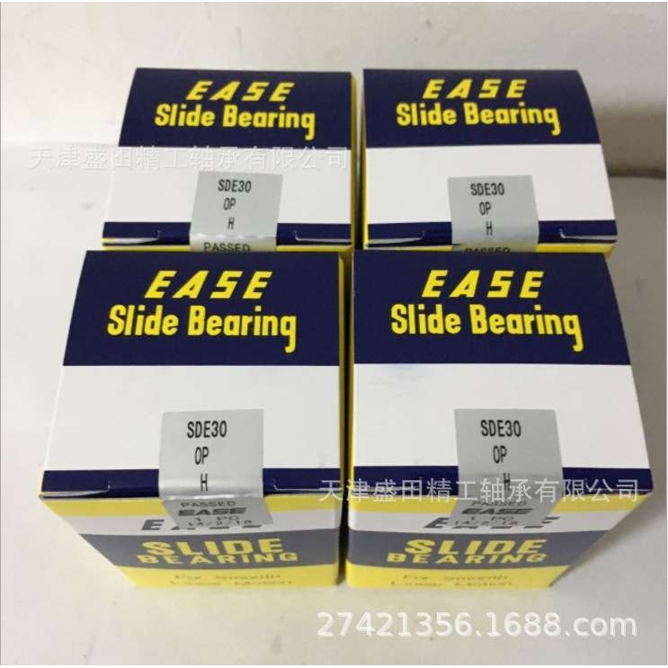 现货供应EASE直线轴承SDM20Y SDM16Y SDM12Y  EASE树脂保持架轴承