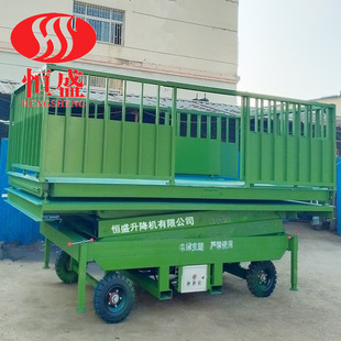 厂家现货移动装猪台卖猪生猪装车升降机固定上猪台养猪移动装猪台