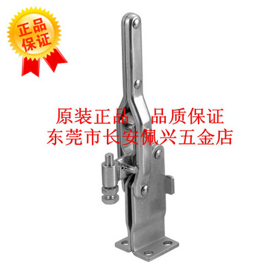 CH-10448-ZH台湾嘉刚快速夹具CH10448ZH垂直式快卡ch10448zh