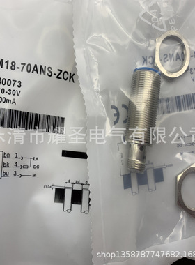 6EP1336-2BA10工业开关电源全新现货