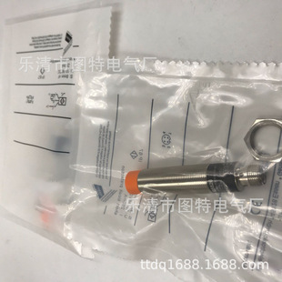 供应 全新电感式接近开关IGS232/IGK3008BBPKG/US-104质保一年