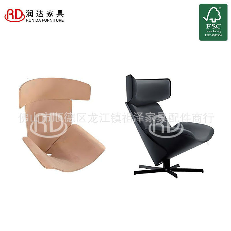 北欧风客厅皮艺弧形沙发茶几组合弯月办公沙发轻奢会客洽谈椅弯板