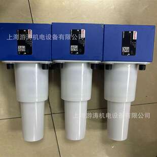 现货原装 B04V上海游涛特惠价仓库秒发 平衡阀FD25KA2X
