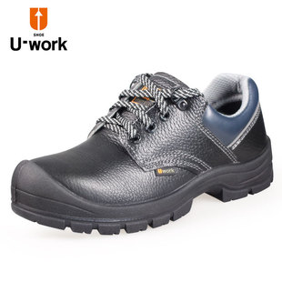 钢头钢底防砸防刺工作安全鞋 work B2120劳保鞋 PAD 优工