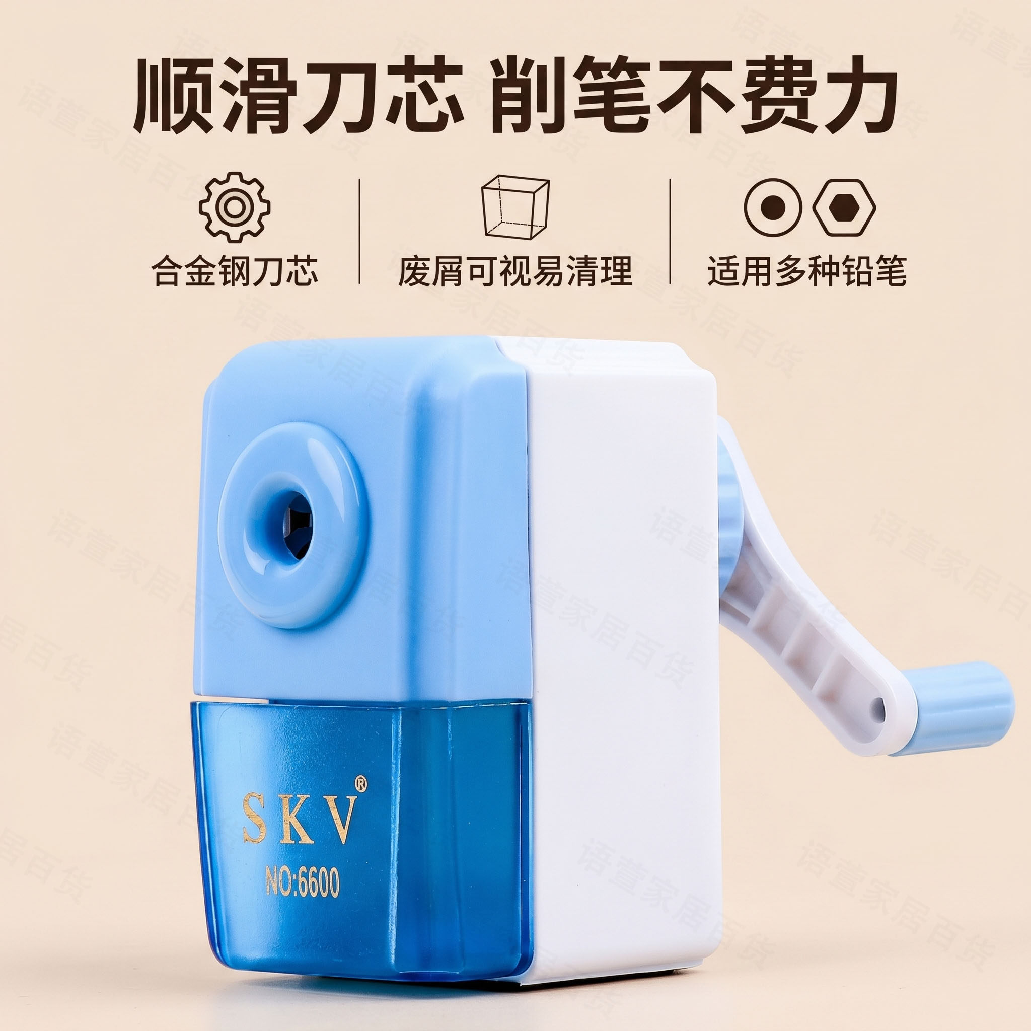 小学生手摇转笔刀钻笔刀卡通刨笔机幼儿园小型便携式多功能铅笔刀